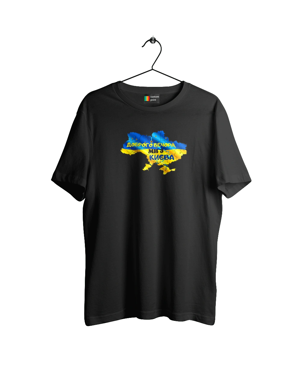 Good evening from Kyiv. good evening