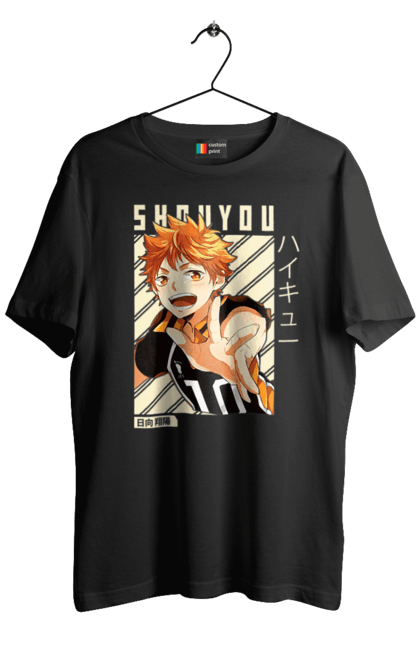 Футболка чоловіча з принтом "Волейбол!! Хіната". Anime, haikyu, hinata, manga, shoyo hinata, аніме, волейбол, манга, хіната, шьо хіната. 2070702