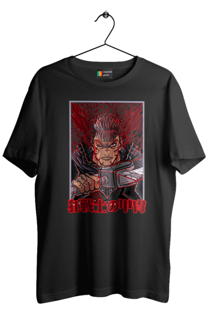 Men's t-shirt with prints Berserk. Anime, berserk, griffith, guts, kentaro miura, manga. 2070702