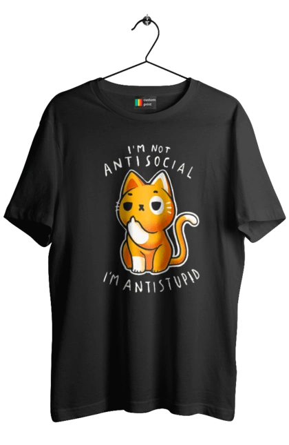 Men`s t-shirt with prints I'm not antisocial, I'm antistupid. Antisocial, antistupid, cat, cynicism, hate, humor, irony, joke, meme, sarcasm. 2070702