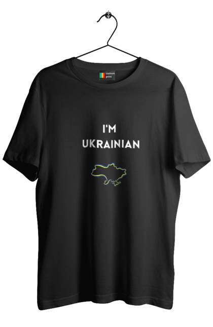 Футболка чоловіча з принтом "Я українець. Патріотичний принт". Карта україни, мапа україни, патріотизм, патріотичний принт, україна, я українець, я українка, як у зеленського, як у президента. CustomPrint.market
