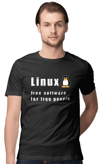 Linux Вільний Для Вільних