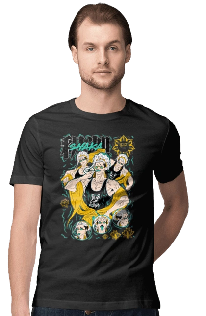 Повість про кінець світу Будда