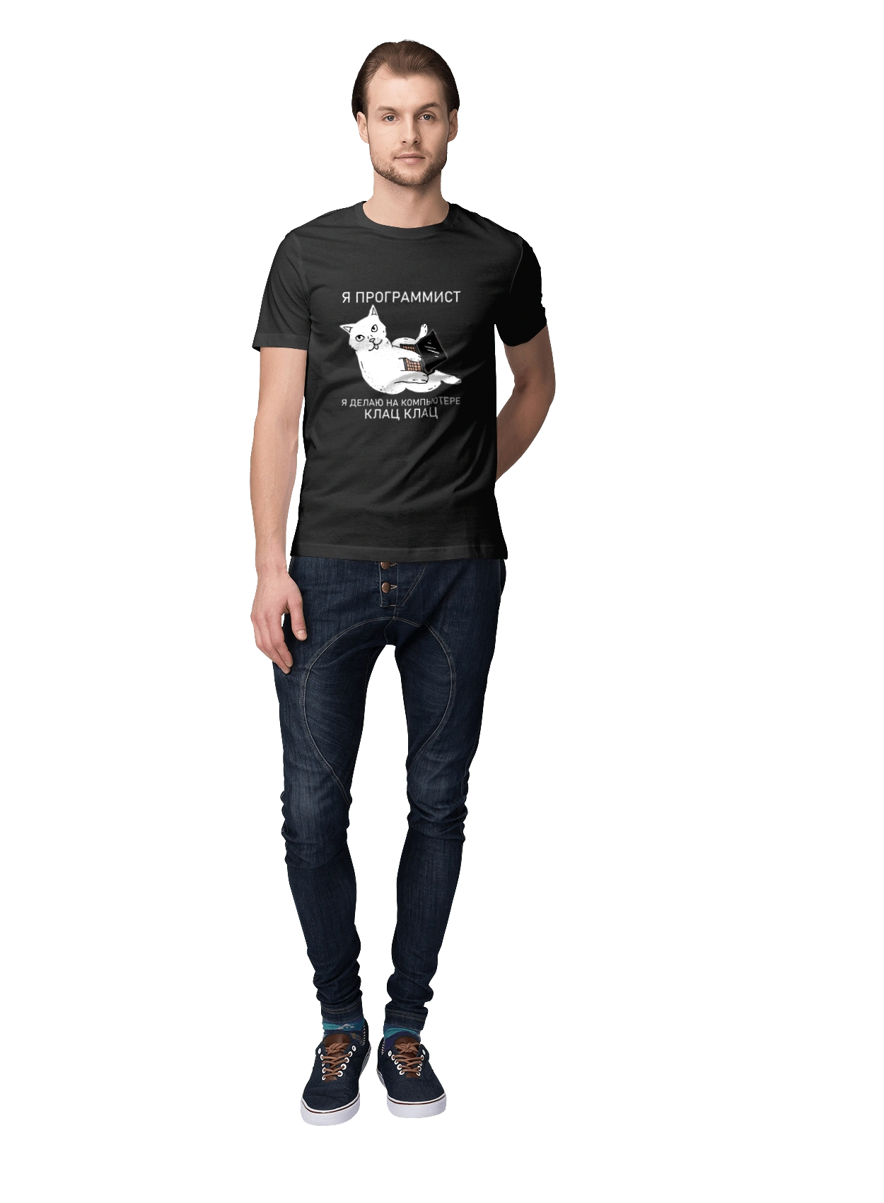 Кіт програміст