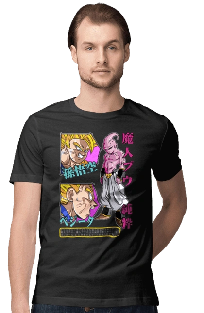 Dragon Ball Majin Buu