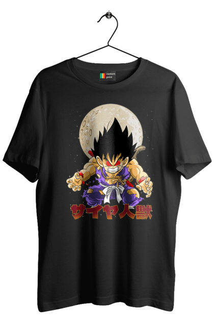 Men's t-shirt with prints Dragon Ball Son Goku. Anime, dragon ball, goku, manga, son goku, tv series. 2070702