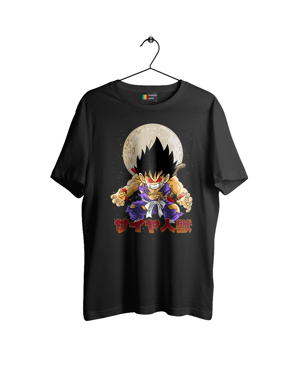 Перли дракона Сон Гоку