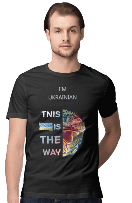 Футболка чоловіча з принтом "Я українець це шлях колорфул". Зсу, мандалоріан, символ україни зсу, солдат зсу, україна, українець це шлях, це шлях, я українець. CustomPrint.market