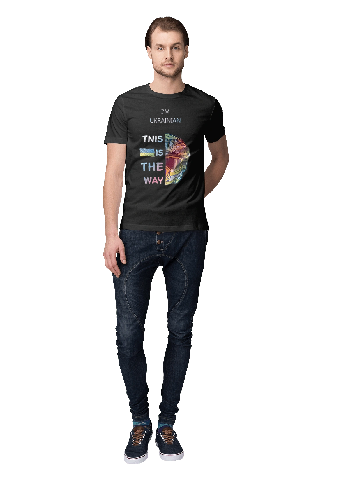 Я українець це шлях колорфул