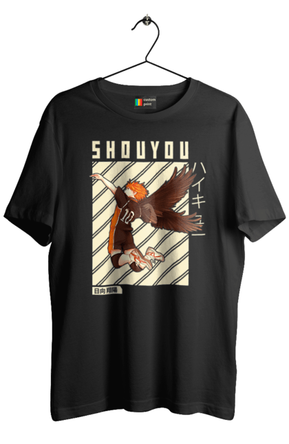 Men's t-shirt with prints Haikyu!! Hinata. Anime, haikyu, hinata, manga, shoyo hinata, sports anime, volleyball. 2070702