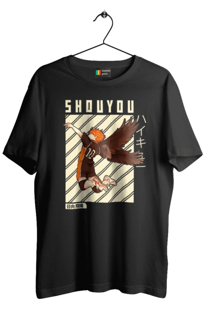 Футболка мужская с принтом Волейбол!! Хината. Anime, haikyu, hinata, manga, shoyo hinata, аниме, волейбол, манга, хината, шоё хината. 2070702