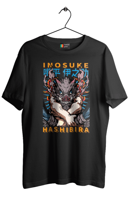 Men's t-shirt with prints Demon Slayer Inosuke. Anime, demon slayer, inosuke, inosuke hashibira, kimetsu no yaiba, manga. 2070702