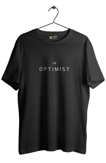 Футболка чоловіча з принтом "I'm Optimist". Настрій, оптимізм, оптиміст, позитив, я оптиміст. futbolka.stylus.ua