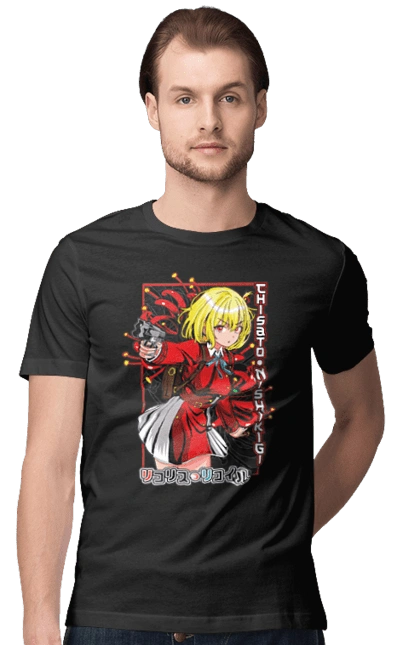 Lycoris Recoil Chisato Nishikigi