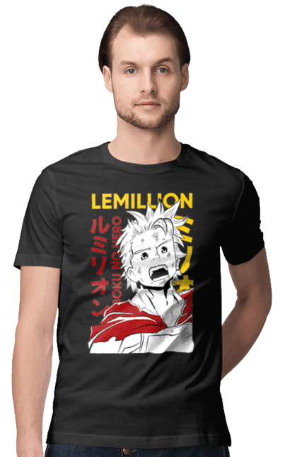 Футболка мужская с принтом Моя геройская академия Лемиллион. Lemillion, mirio togata, my hero academia, академия юэй, аниме, лемиллион, манга, мирио тогата, моя геройская академия. 2070702