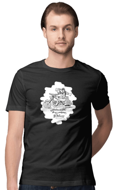 Футболка чоловіча з принтом "Шевченка на мотоциклі". Вірш, енеїда, книги, кобзар, мотоцикл, українка, шевченка. 2070702