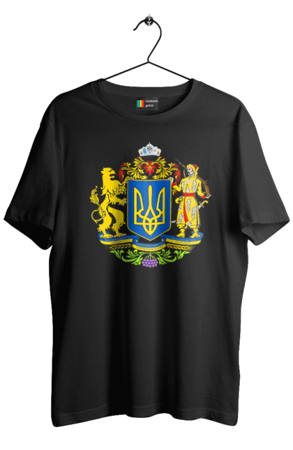 Футболка чоловіча з принтом "Герб України". Герб, герб україни, козак, лев, лев і козак, україна. 2070702