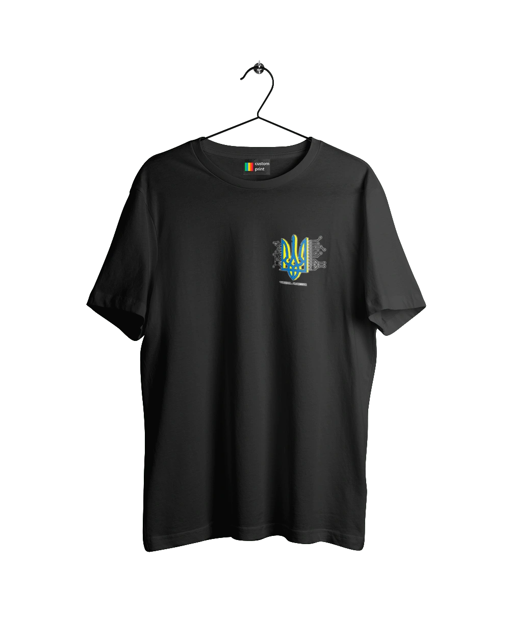 Процесор Свободи  серце. Жовтоблакить.