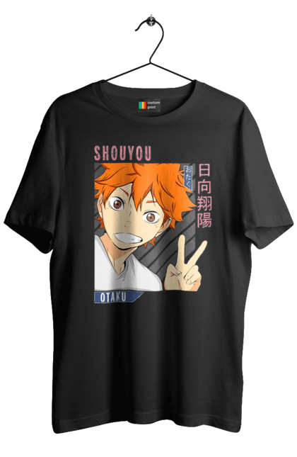 Футболка чоловіча з принтом "Волейбол!! Хіната". Anime, haikyu, hinata, manga, shoyo hinata, аніме, волейбол, манга, хіната, шьо хіната. 2070702