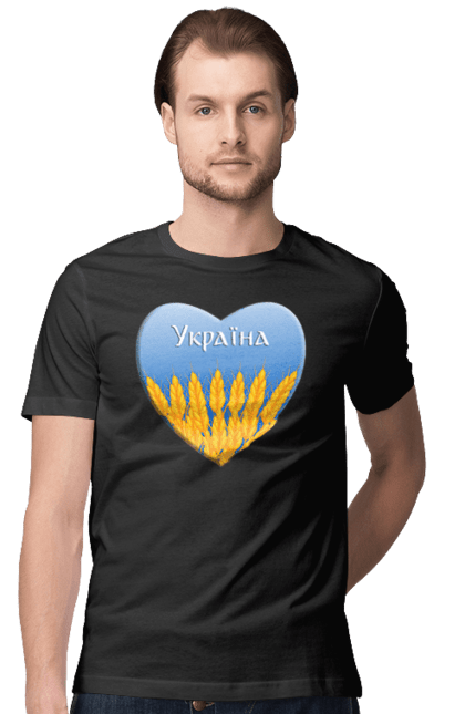 Футболка чоловіча з принтом "Серце з колосками Україна". Воля, колоски, небо, перемога, прапор україни, пшениця, серце, символ україни, україна. 2070702
