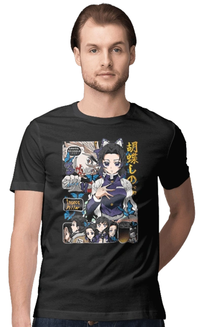 Demon Slayer Shinobu