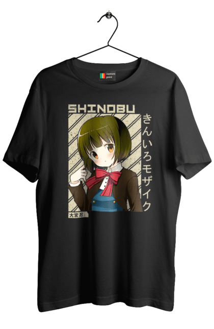 Men's t-shirt with prints Kiniro Mosaic Shinobu Omiya. Anime, gold mosaic, kiniro mosaic, kinmoza, manga, shinobu, shinobu omiya. 2070702