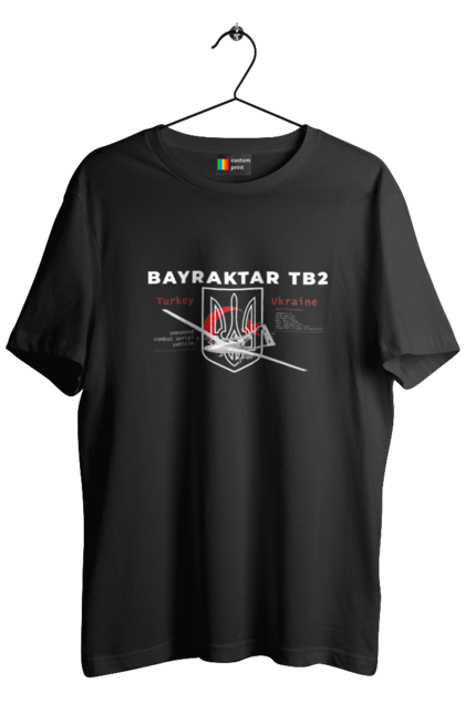 Футболка чоловіча з принтом "Bayraktar TB2". Bayraktar, caesar, himars, javelin, nlaw, patriot, weapon, zaluzhny. 2070702