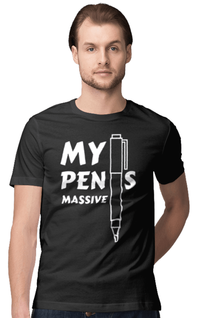 Футболка чоловіча з принтом "Моя ручка величезна". Гумор, мем, моя ручка величезна, прикол, прикольна, смішна. 2070702