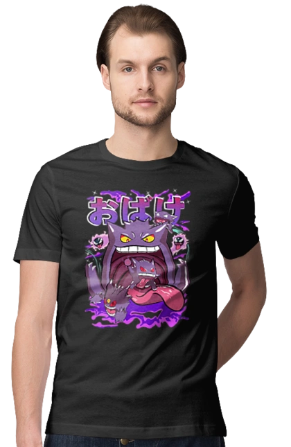 Покемон Генгар