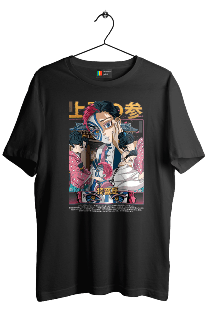 Men's t-shirt with prints Demon Slayer Akaza. Akaza, anime, demon slayer, kimetsu no yaiba, manga, nezuko, serial. 2070702