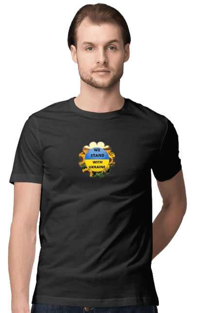 Ми з україною