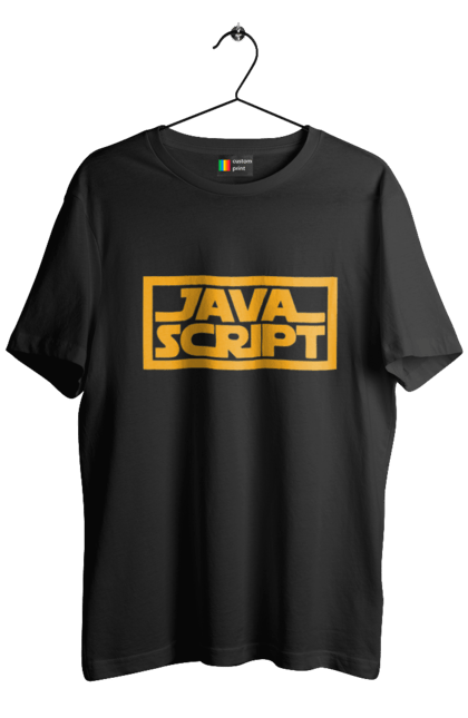 Футболка чоловіча з принтом "Джава скрипт". Айті, айтішник, джава скрипт, для айтішника, для програміста, подарунок айтішнику, подарунок програмісту, програміст, розробник, ява скрипт. 2070702