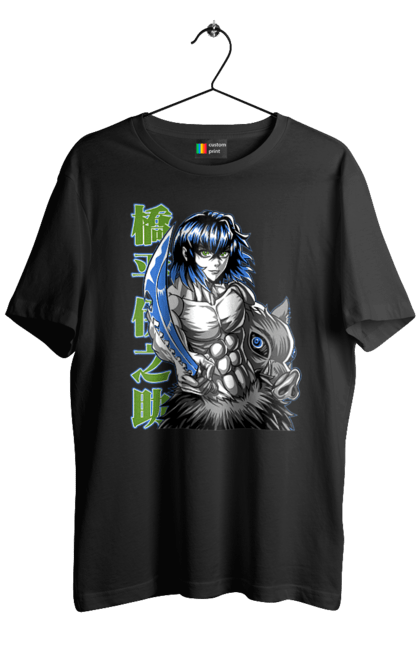 Men's t-shirt with prints Demon Slayer Inosuke. Anime, demon slayer, inosuke, inosuke hashibira, kimetsu no yaiba, manga. 2070702