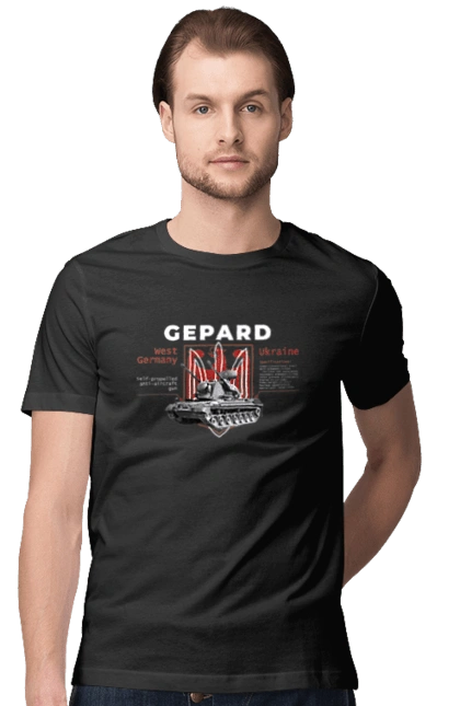 Gepard