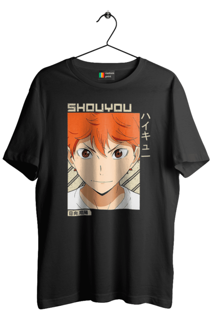 Футболка чоловіча з принтом "Волейбол!! Хіната". Anime, haikyu, hinata, manga, shoyo hinata, аніме, волейбол, манга, хіната, шьо хіната. 2070702