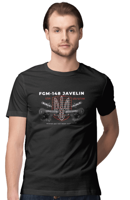 Футболка чоловіча з принтом "FGM 148 Javelin". Caesar, himars, javelin, nlaw, patriot, weapon, zaluzhny. 2070702