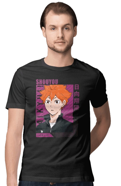 Волейбол!! Хіната