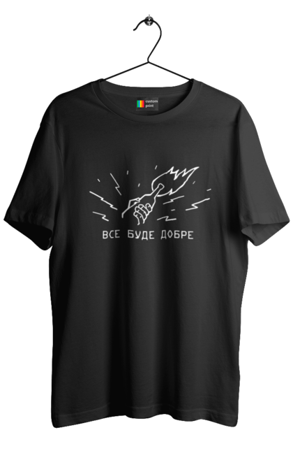 Футболка чоловіча з принтом "Все буде добре". Бандера смузі, війна, все буде добре, гумор, з тризубом, зсу, патріотична, прикольна, смішна. 2070702