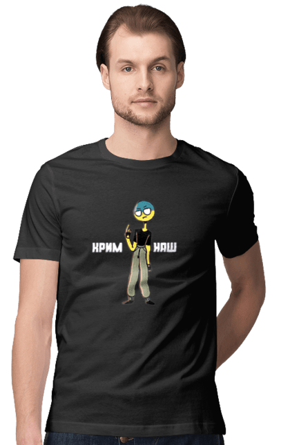 Футболка чоловіча з принтом "Крим Наш". Війна, зсу, патріотизм, патріотичні малюнки, патріотичні написи. 2070702