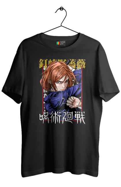 Men's t-shirt with prints Jujutsu Kaisen Nobara. Anime, dark fantasy, jujutsu kaisen, magic battle, manga, mystic, nobara, nobara kugisaki. 2070702