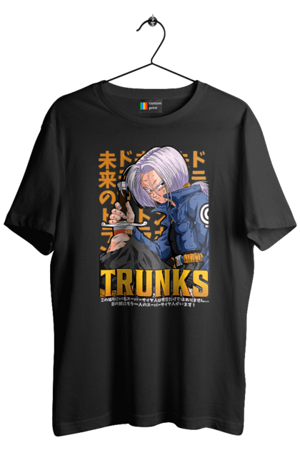 Футболка чоловіча з принтом "Перли дракона Транкс". Anime, dragon ball, manga, trunks, аніме, манга, перли дракона, транкс. 2070702