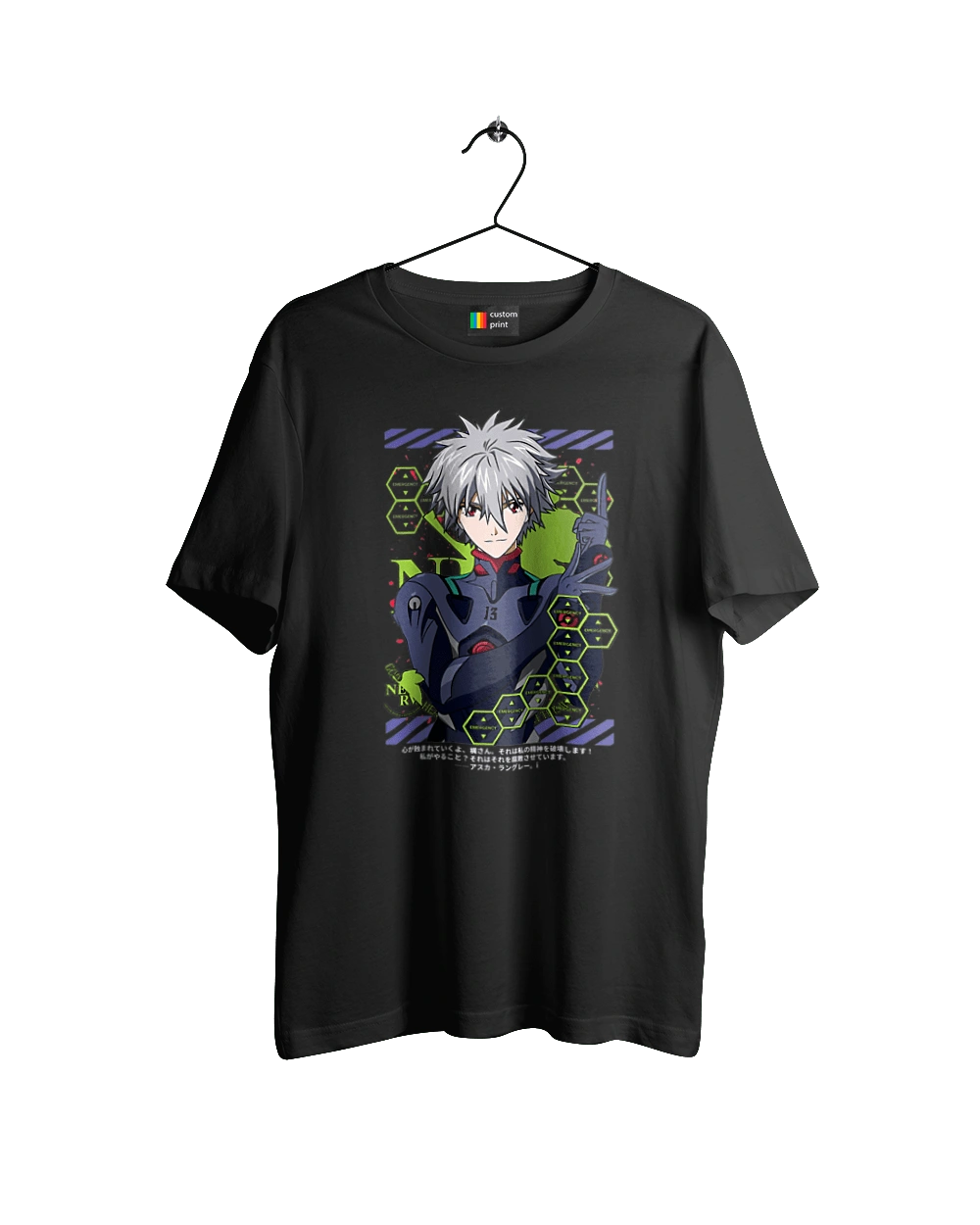 Evangelion Kaworu