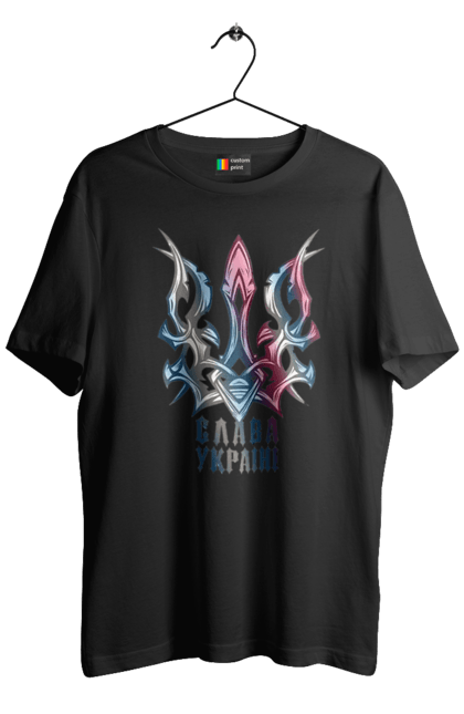 Футболка чоловіча з принтом "Тризуб слава Україні кольоровий". Воля, свобода, слава україні, тризуб, тризуб слава україні, україна, я українець. 2070702