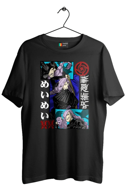 Men`s t-shirt with prints Jujutsu Kaisen Mei Mei. Anime, dark fantasy, jujutsu kaisen, magic battle, manga, mei mei, mystic. 2070702