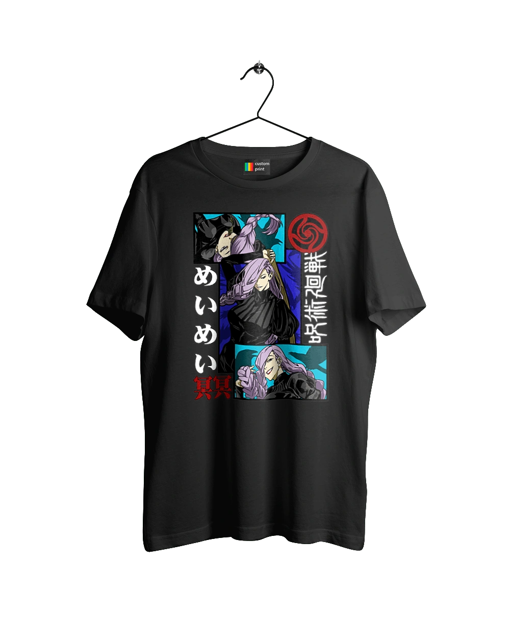 Магічна битва Меї Меї