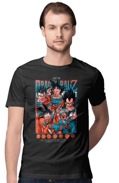 Dragon Ball