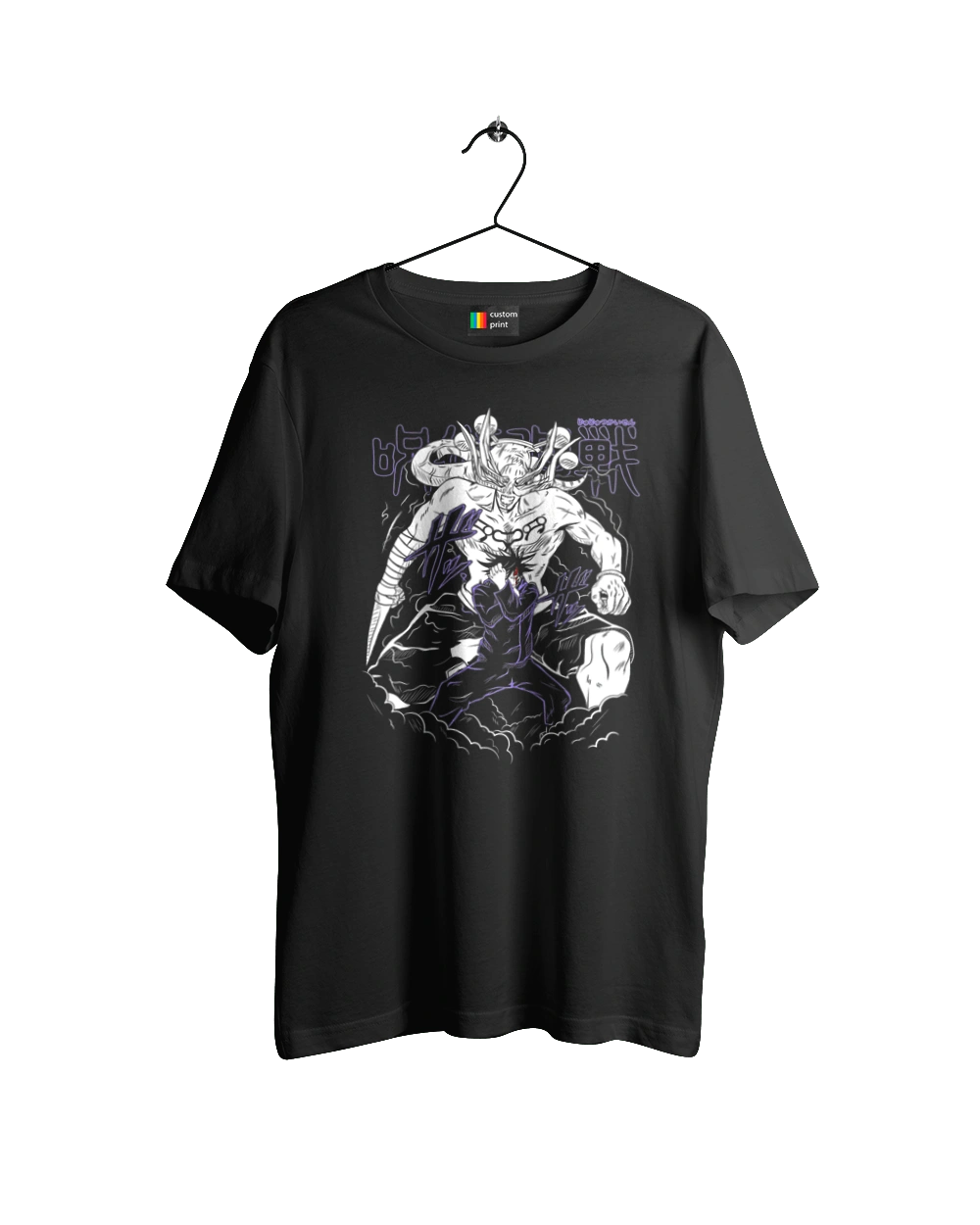 Jujutsu Kaisen Megumi