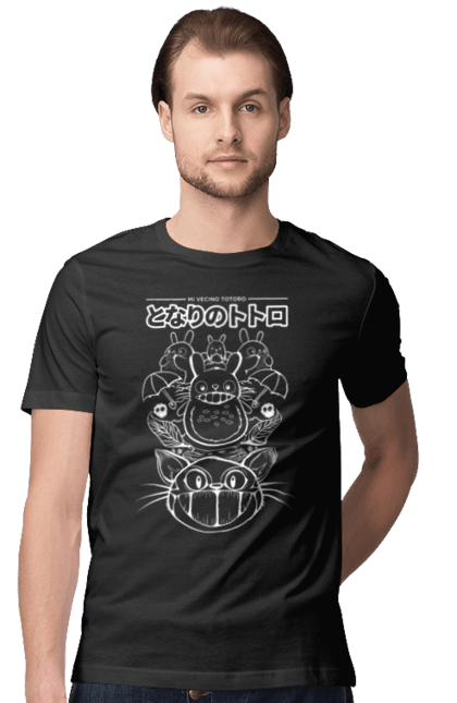 Men's t-shirt with prints Totoro. Adventures, anime, comedy drama, fantasy, film, my neighbor totoro, tv series. 2070702