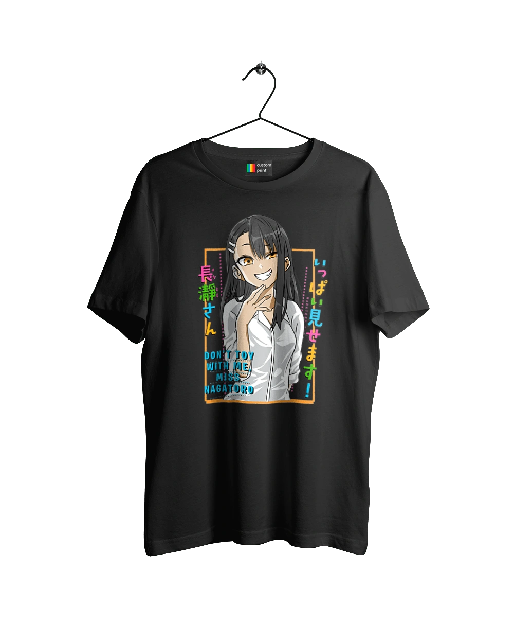 Don't Toy with Me, Miss Nagatoro