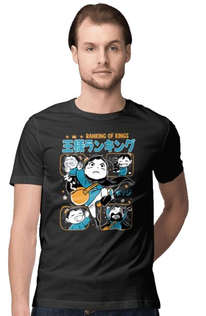 Ousama Ranking Bojji